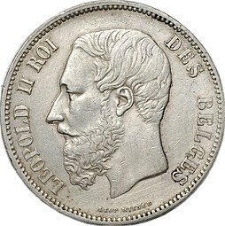 фото для Монета 5 франков 1867 Бельгия Аверс