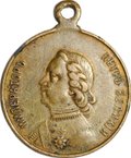 Медаль (жетон) В память 200-летия основания Санкт-Петербурга 1703-1903 Петр I