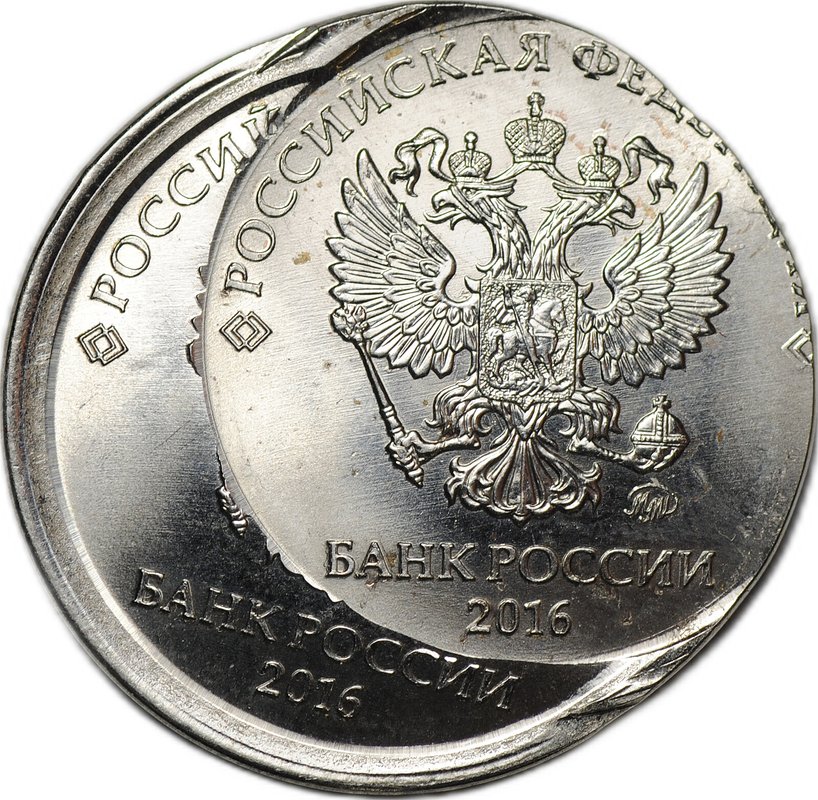 Монета 1 рубль 2016 ММД брак двойной удар