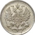 Монета 5 копеек 1901 СПБ ФЗ