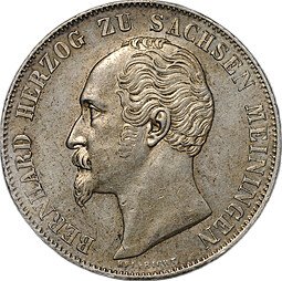 фото для Монета 2 гульдена 1854 Саксен-Мейнинген Аверс