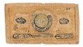 Банкнота 20000 рублей 1921 Бухара Бухарская Советская республика (эмират)