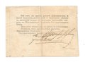 Банкнота 300 рублей 1919 Азовско-Донской Коммерческий банк Житомир
