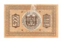 Банкнота 300 рублей 1918 Сибирское временное правительство Колчак Сибирь