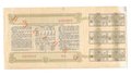 Облигация 20 рублей 1961 Государственный 3% внутренний выигрышный заем ОБРАЗЕЦ   
