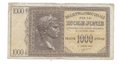 Банкнота 1000 драхм 1941 Ионические острова Греция