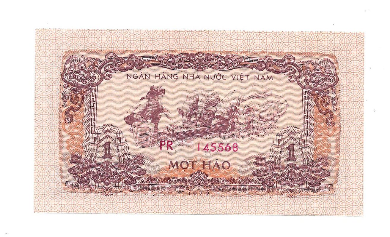 Банкнота 1 хао 1972 Северный Вьетнам