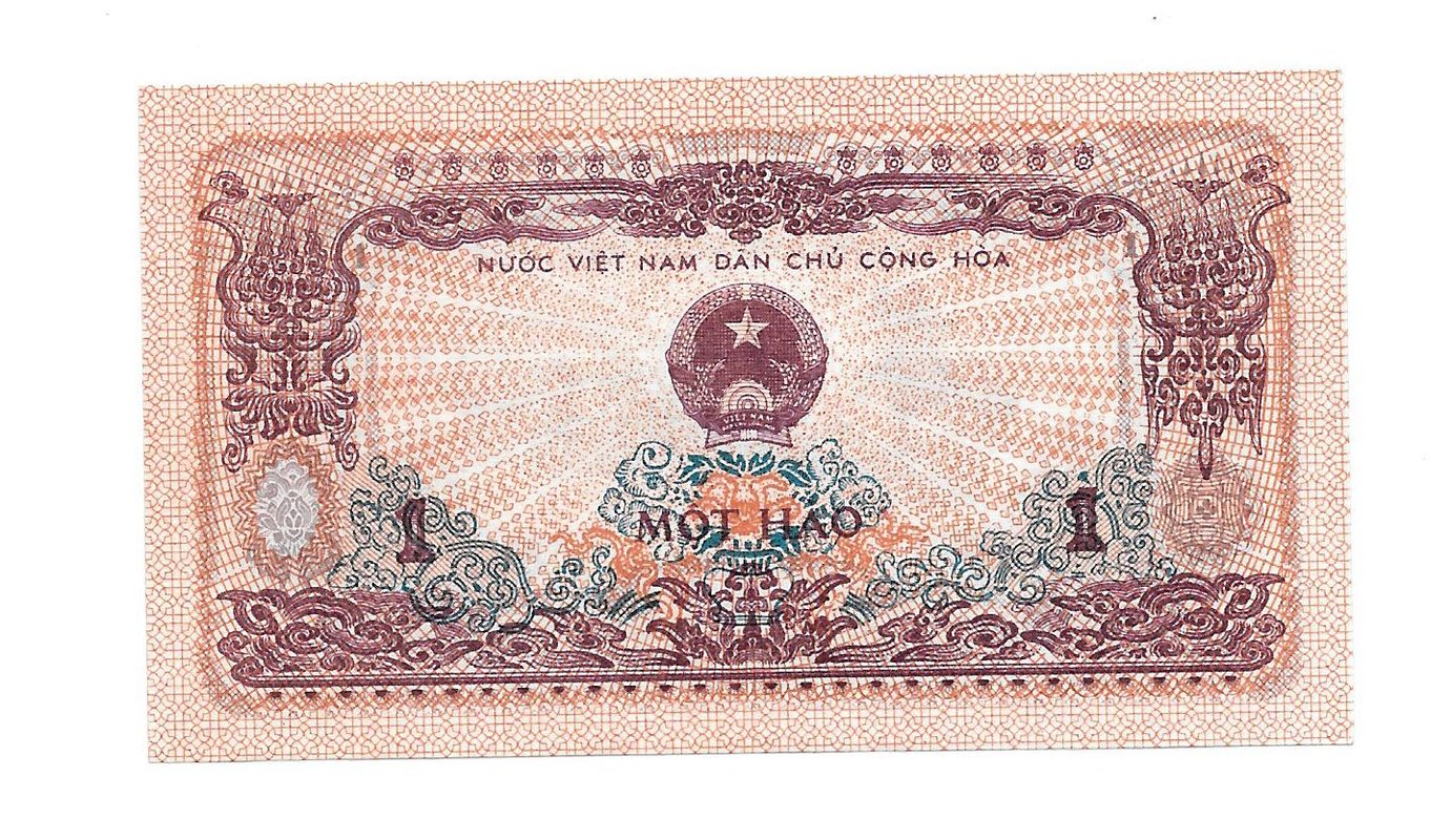 Банкнота 1 хао 1972 Северный Вьетнам