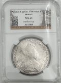 Монета 1 Рубль 1786 СПБ TI ЯА слаб NGS MS 61