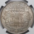 Монета 2 гульдена 1854 Саксен-Мейнинген слаб NGC MS 62