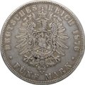 Монета 5 марок 1876 J Гамбург Германия