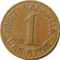 Монета 1 цент (сент) 1939 Эстония