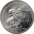 Монета 25 рублей 2022 ММД Веселая карусель Российская (советская) мультипликация