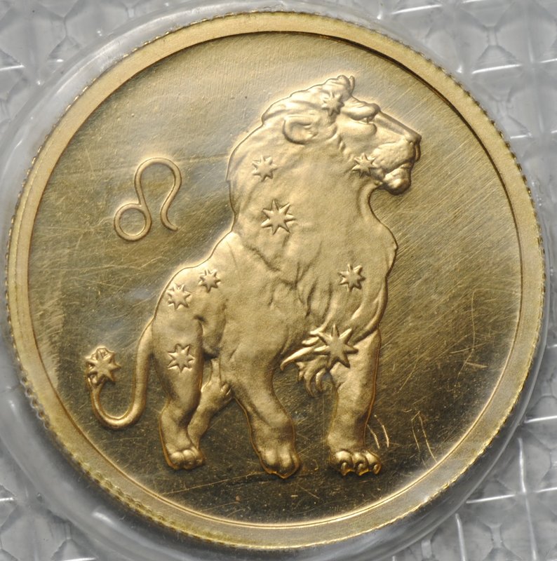 Монета 50 рублей 2003 ММД Знаки Зодиака Лев (запайка)