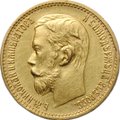 Монета 5 рублей 1898 АГ