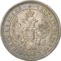 Монета 25 копеек 1852 СПБ ПА