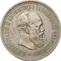 Монета 50 копеек 1894 АГ слаб CPRC XF 45
