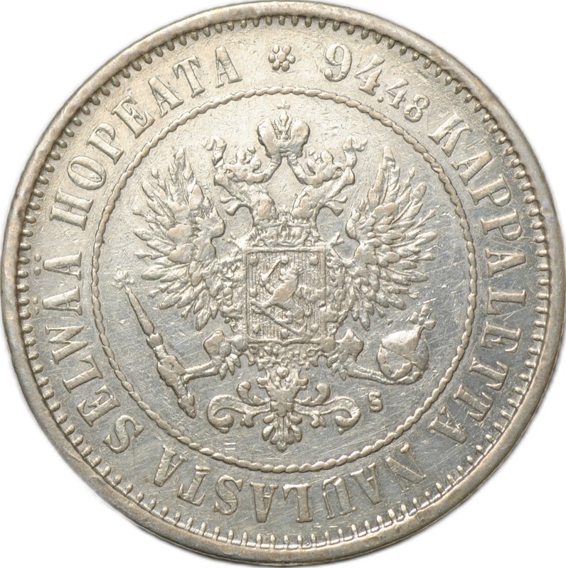 Монета 1 марка 1874 S Русская Финляндия