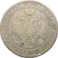 Монета 3/4 рубля - 5 злотых 1839 МW Русско-Польские