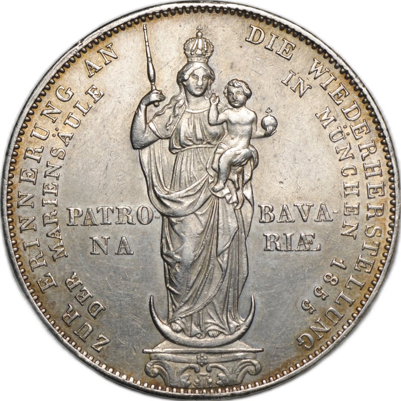 Монета 2 гульдена 1855 Восстановление колонны Мадонны Бавария