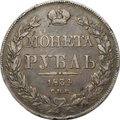 Монета 1 Рубль 1834 СПБ НГ