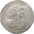 Монета 1 рубль 1718 OK L слаб CPRC XF 40