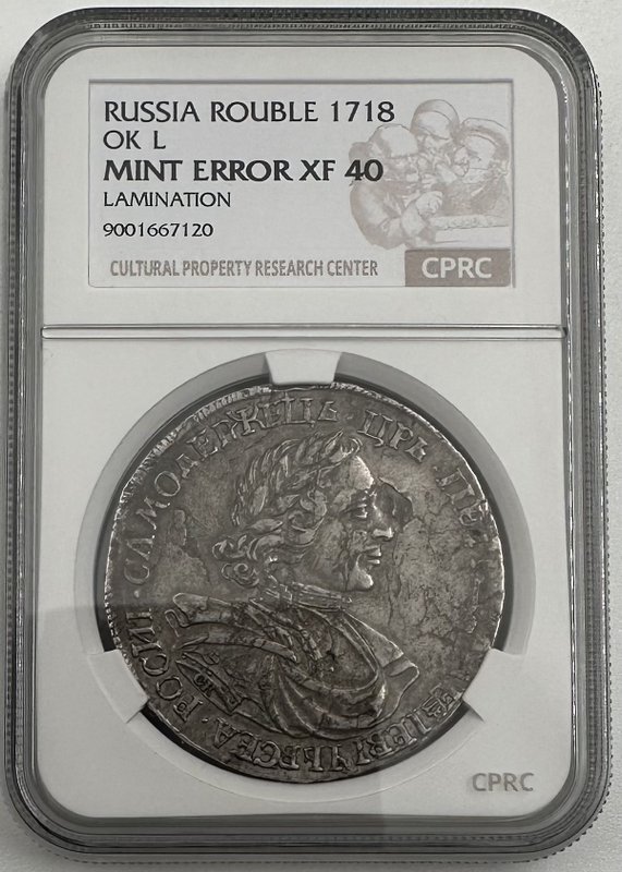 Монета 1 рубль 1718 OK L слаб CPRC XF 40