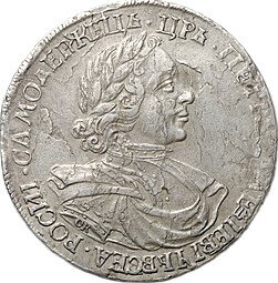 фото для Монета 1 рубль 1718 OK L слаб CPRC XF 40 Аверс