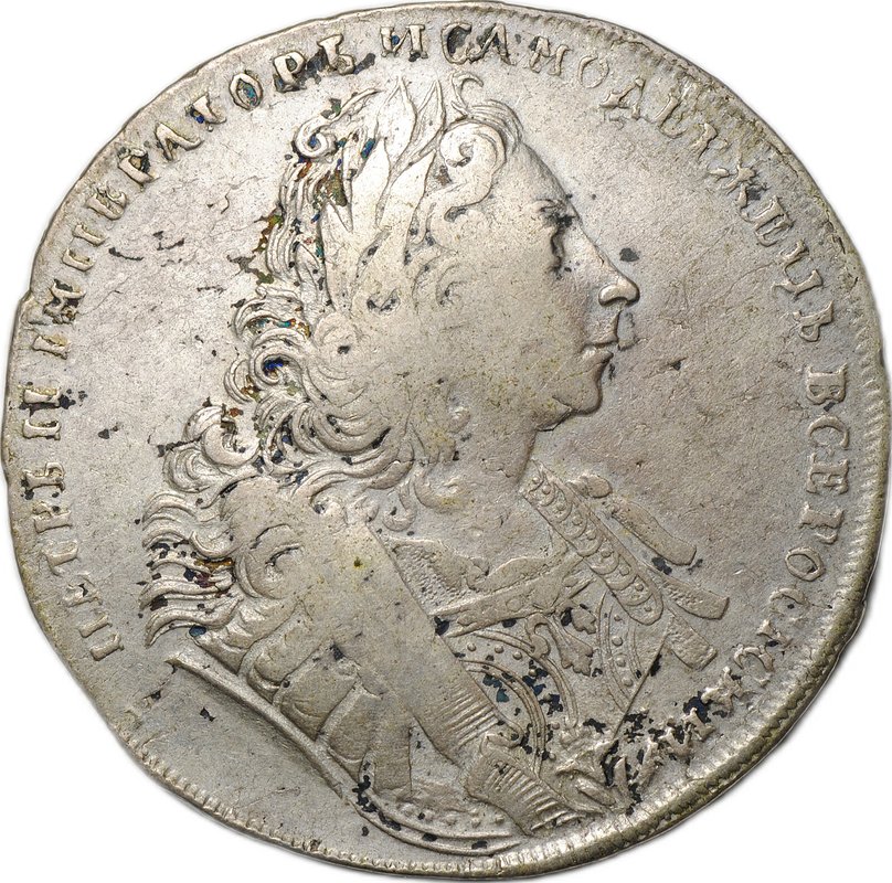 Монета 1 рубль 1729 Лисий нос слаб ННР VF 35