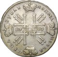 Монета 1 рубль 1729 Лисий нос слаб ННР VF 35