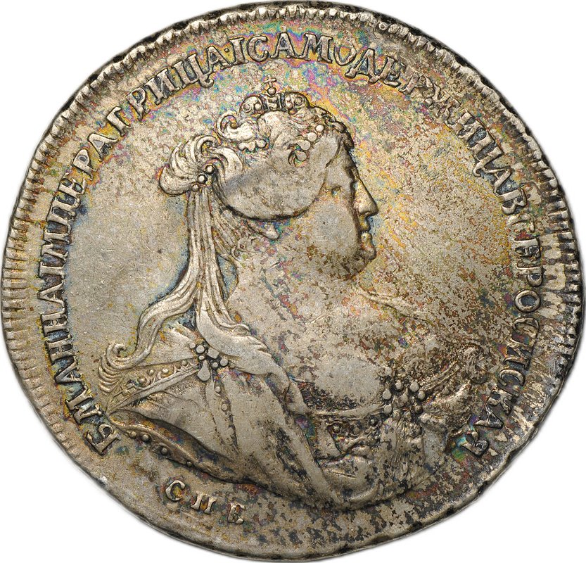 Монета 1 рубль 1739 СПБ слаб ННР AU 53