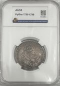 Монета 1 рубль 1739 СПБ слаб ННР AU 53