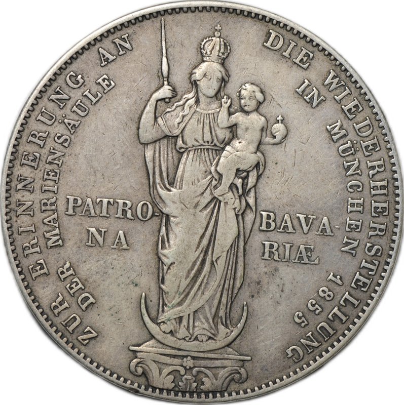 Монета 2 гульдена 1855 Восстановление колонны Мадонны Бавария