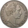 Монета 2 гульдена 1855 Восстановление колонны Мадонны Бавария