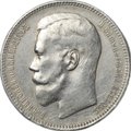 Монета 1 Рубль 1896 АГ слаб CPRC AU Det.