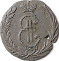 Монета Денга 1768 КМ Сибирская