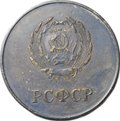 Серебряная школьная медаль РСФСР образца 1960 года 40 мм посеребрение в оригинальной коробке