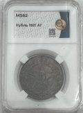 Монета 1 рубль 1921 АГ слаб ННР MS 62
