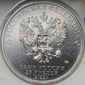Монета 25 рублей 2022 ММД Веселая карусель Cоветская мультипликация цветная, в блистере