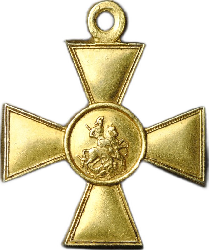 Георгиевский крест 2 степени № 16211