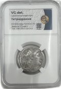 Монета Тетрадрахма 129 - 125 до н.э. Деметрий II Никатор Орел влево Сирия, Селевкиды