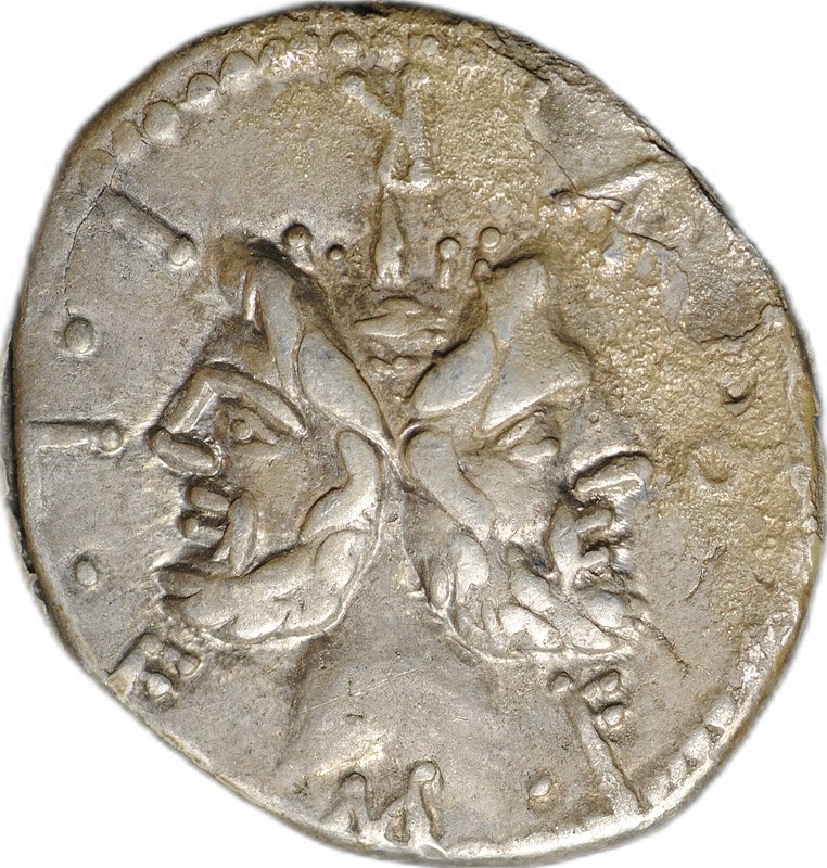 Монета Денарий 121 - 119 до н.э. Луций Фурий Фил Янус | Рома с трофеями Римская Республика