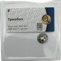 Монета Диобол 525 - 425 до н.э. Пегас Бруттий, Кротон