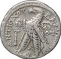 Монета Дидрахма 129 - 125 до н.э. Деметрий II Никатор Сирия, Селевкиды