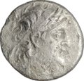 Монета Дидрахма 129 - 125 до н.э. Деметрий II Никатор Сирия, Селевкиды