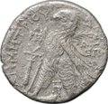Монета Дидрахма 129 - 125 до н.э. Деметрий II Никатор Сирия, Селевкиды