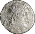 Монета Дидрахма 129 - 125 до н.э. Деметрий II Никатор Сирия, Селевкиды