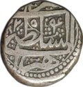 Монета Рупия 1809 - 1835   Дурранийская империя, Афганистан