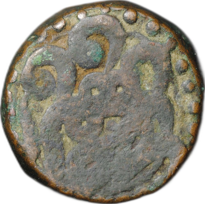 Монета 1 дам 1556 - 1605 Акбар  Империя Великих Моголов, Индия