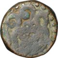 Монета 1 дам 1556 - 1605 Акбар  Империя Великих Моголов, Индия